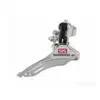 Prednji menjae Shimano TY10 28.6mm AFDTY10TS6