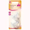 NIP CUCLA VENTILOM PROTIV GRČEVA SILIKON 2M 2KOM