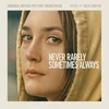 Julia Holter - Never Rarely Sometimes Always (LP)