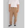 Hurley Craft Relax Pants dark khaki