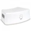 KikkaBoo Steper Hippo Beige (KKB12004)