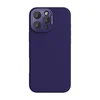 Maska za telefon iPhone 16 Pro Max NILLKIN LENS WING PROP MAGNETIC, Ljubičasta