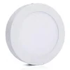 Nadgradni LED panel, 6500K, 6W, 121x36mm, Beli