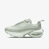 Nike Patike W NIKE AIR MAX PORTAL