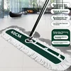 Ciry Zamenska krpa za ravni mop, 40cm
