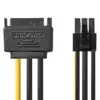 GEMBIRD 6-pin SATA kabl, 0.15m