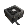ENERMAX EMB650AWT-MAC MARBLEBRON II 650W 80 Plus Bronze napajanje
