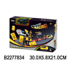Staza ( 783402k )