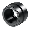 Adapter T2 Sony E/NEX/ILCE