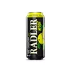 RADLER OSJEČKO ČRNI 2,0% PLOČEVINKA 0,5L