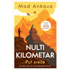 Nulti kilometar