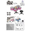 Hk mini dečiji muzički set bubnjeva ( A102993 )