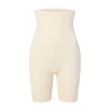 MAGIC Bodyfashion Hlače za oblikovanje Maxi Sexy Hi-Bermuda, bež
