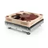 Zračni hladilnik Noctua NH-L9i-17xx - 37mm rjava (NH-L9I-17XX)