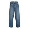 JACK & JONES Kavbojke JJIDAVE JJCOOPER moder denim
