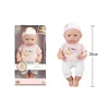 Cute Babies: Lutka v belih hlačkah - 28 cm