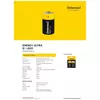 INTENSO Baterija alkalna/ LR20 / D/ 1/5 V/ blister 2 kom - LR20 / D