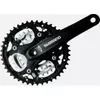 Srednji Pogon Shimano Deore FC-M521-L 44x32x22 175mm