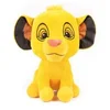 Plišasta igrača Disney Classics Lil Bodz Simba z zvokom - 20 cm