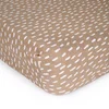 Just kiddin baby navlaka za dušek Flluffy Things, 120x60cm ( 233951 )
