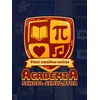Academia: School Simulator