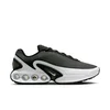 NIKE PATIKE AIR MAX DN ZA MUŠKARCE