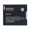 Baterija EG za Motorola Moto C Plus HC60 (4000mAh)