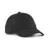 Essentials Metal PUMA Cat Baseball Cap Youth, Kids, Black, YOUTH