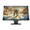 HP gaming monitor 25x
