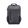 HP backpack travel 18 L 15.6 Iron grey, 6H2D9AA ( 0001306008 )