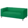 KLIPPAN Sofa dvosed, Vissle zelena