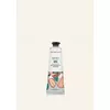 Shea Hand Balm NEW 30 ML