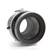 Fujinon W 5,6/210 mm Copal 1