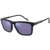 Arnette Shyguy Naočare za sunce AN 4283 01/22