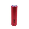 SANYO Baterija Li-Ion NCR20700B, 3.6 V, 4250 mAh, 15 A