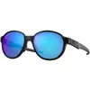 Oakley Coinflip Naočare za sunce OO 4144 02