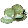 Creatable Jedilni Servis Jawa Green, 12-Delni