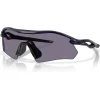 Oakley Radar Plate Naočare za sunce OO 9495D 949507