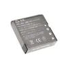 POWERY Akumulator BenQ DC P500