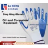 Lugong Radne rukavice N518, 12 pari, Belo-plave