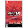 Shogun Showdown - večjezična različica (uvoz) (SWITCH)