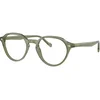 Vogue Eyewear VO5598 3187