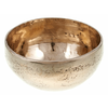 Pojoča posoda Tibetan No. 2