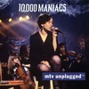 10.000 Maniacs - MTV Unplugged (Blue (translucent Cobalt-blue) Coloured) (2 LP)