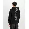 ALPHA INDUSTRIES DUKS KAP BACKPRINT