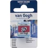 Van Gogh Watercolour Pan Carmine
