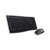Logitech mk270 us 920-004509 tastatura ( 40972 )