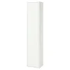 HAVBÄCK Visoki element s vratima, bela, 40x35x195 cm