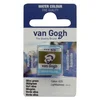 Royal Talens van gogh akvarel boja u panu 13g - odaberite nijansu olive green ( 687620 )