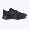 NIKE Patike run defy M